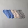 Calcetines básicos invisibles, paquete de 6 Calcetines básicos invisibles, paquete de 6