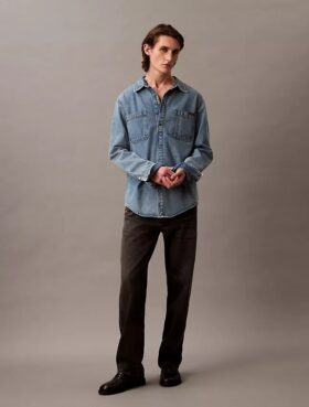 Camisa oversize ajustada