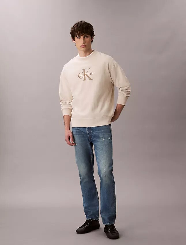 Sudadera holgada de felpa de primera calidad con logotipo Monogram Sudadera holgada de felpa de primera calidad con logotipo Monogram